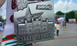 забег первых 4 тит