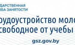 фасад тира