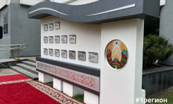olimp uchil 2