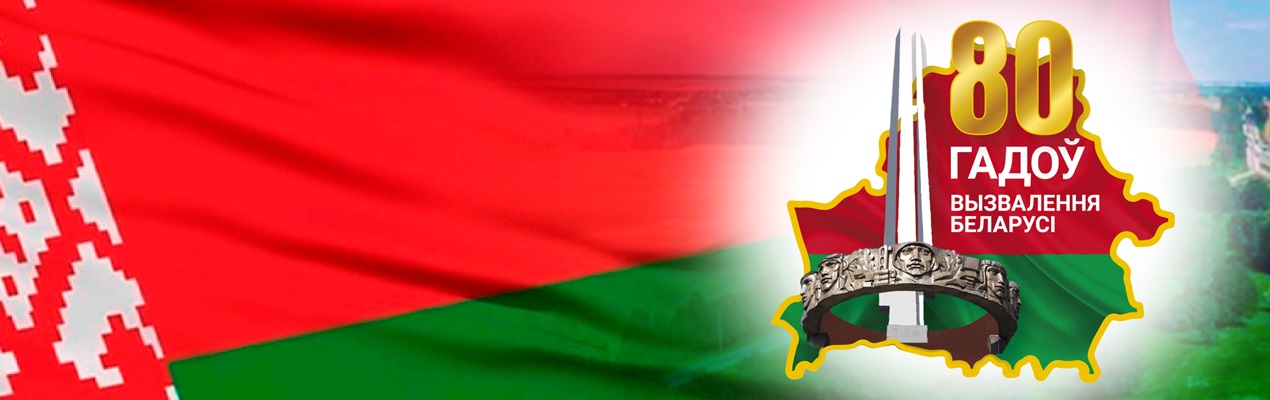 картинка 80
